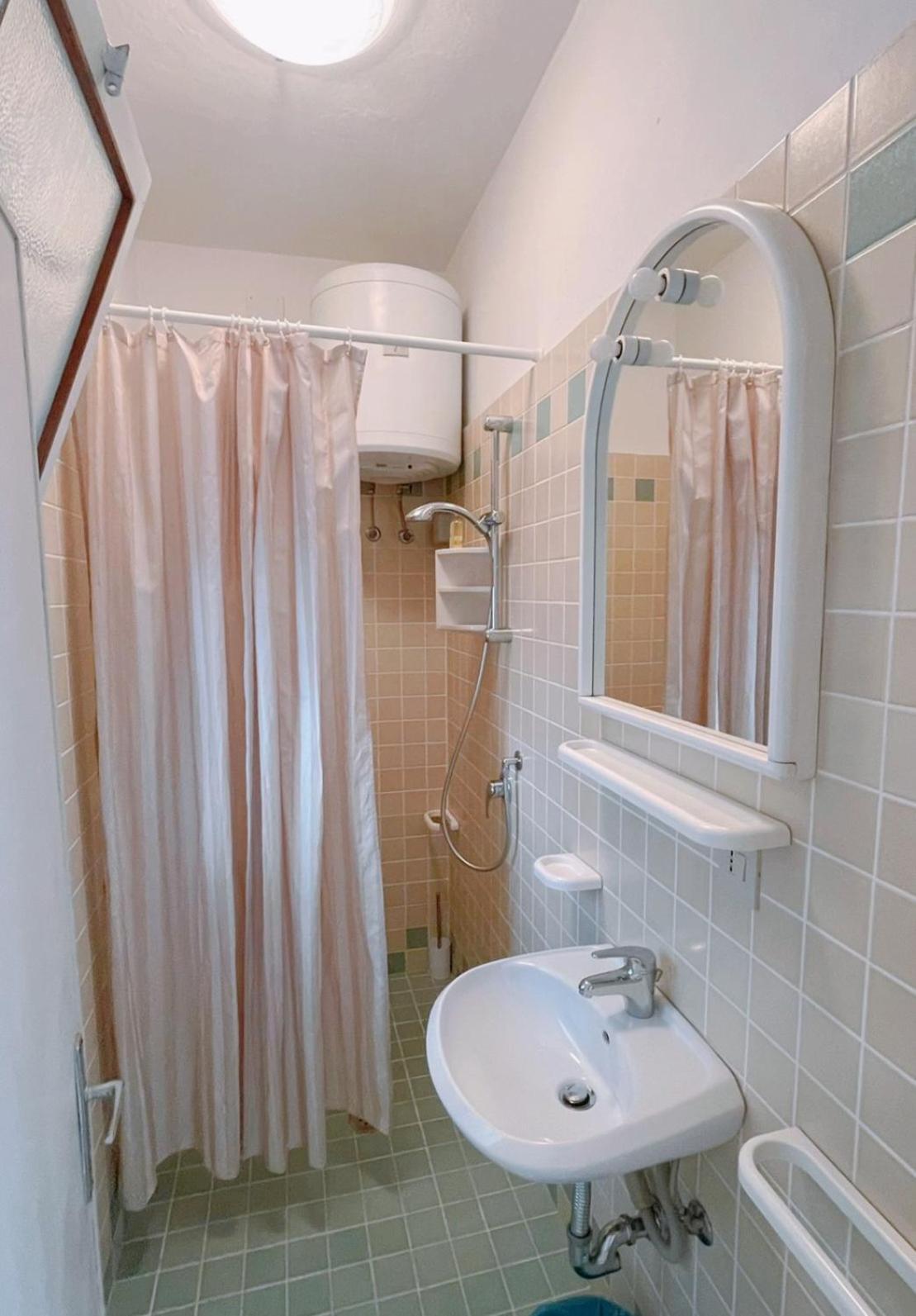Apartment Rosso - Over The Rainbow - -4 Posti Letto